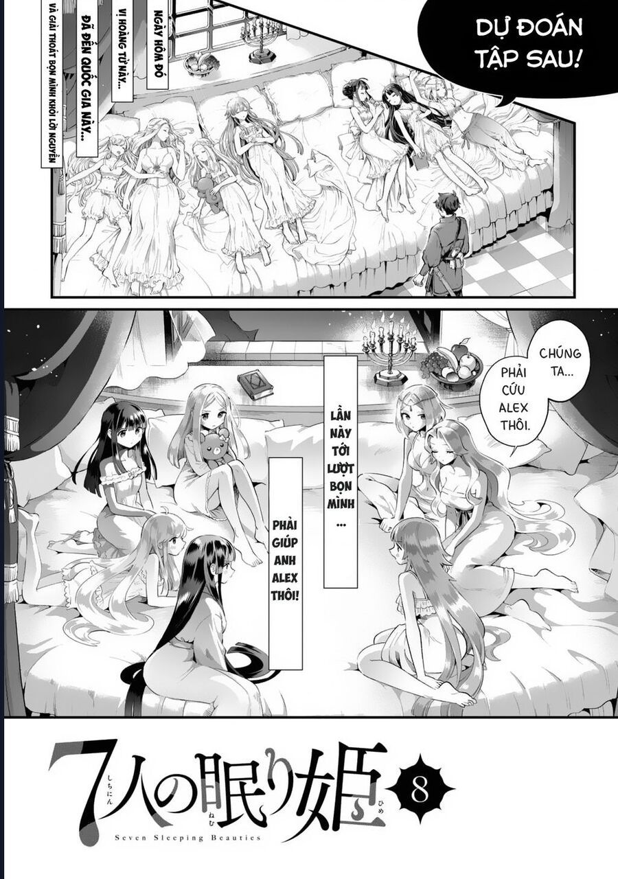 Chapter 68 - Image 16