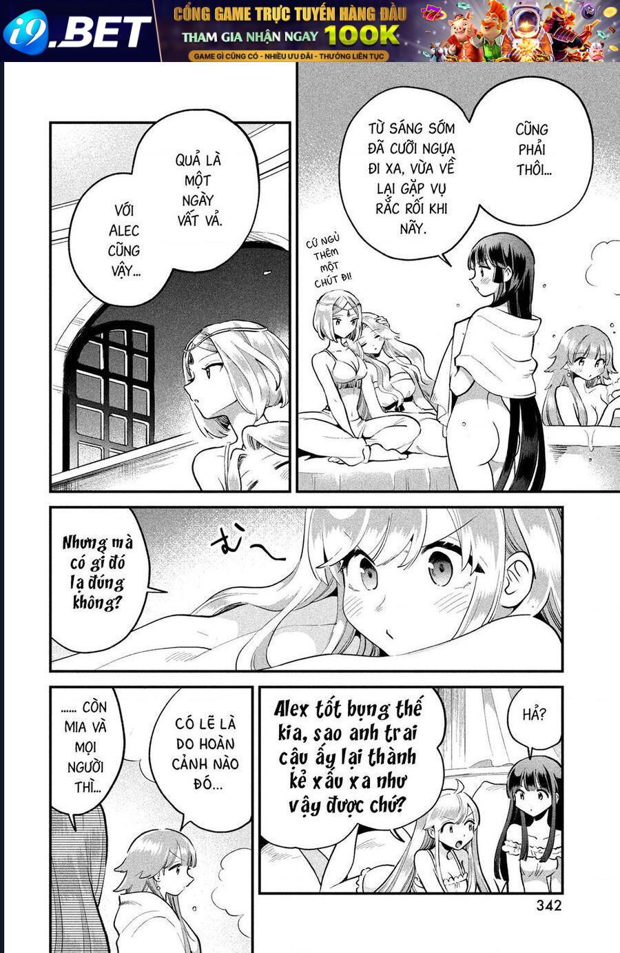 Chapter 69 - Image 12