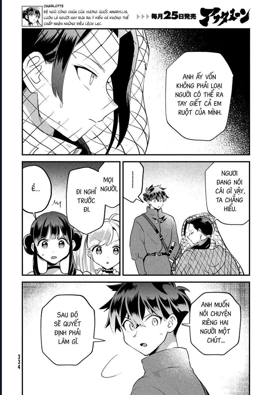 Chapter 69 - Image 4