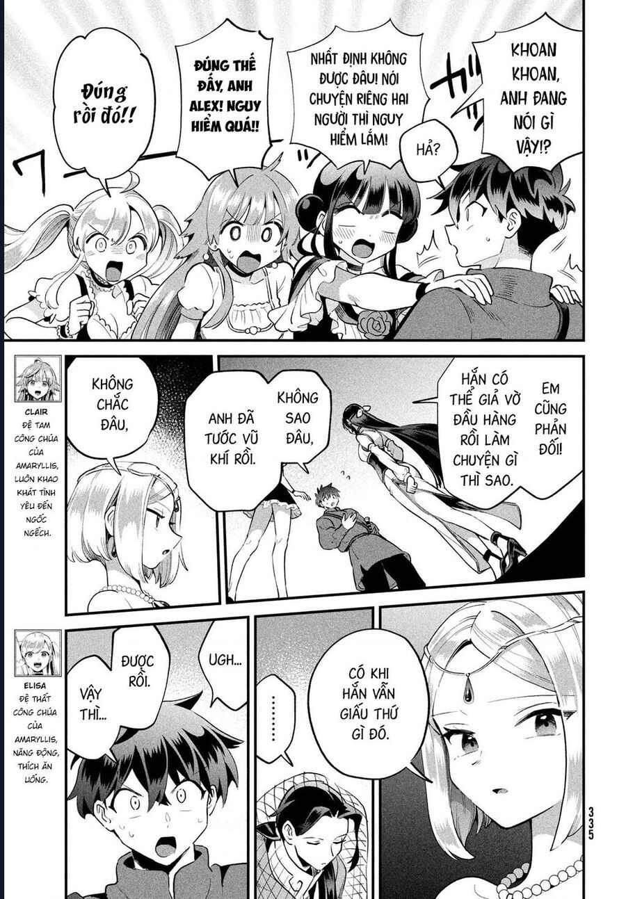 Chapter 69 - Image 5