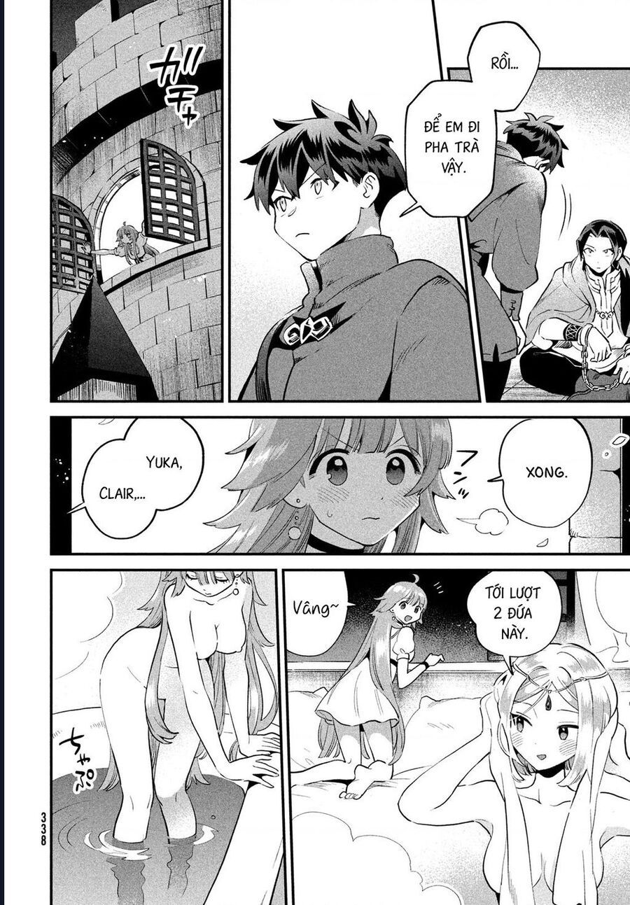 Chapter 69 - Image 8