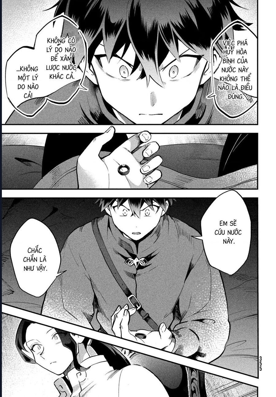 Chapter 70 - Image 11