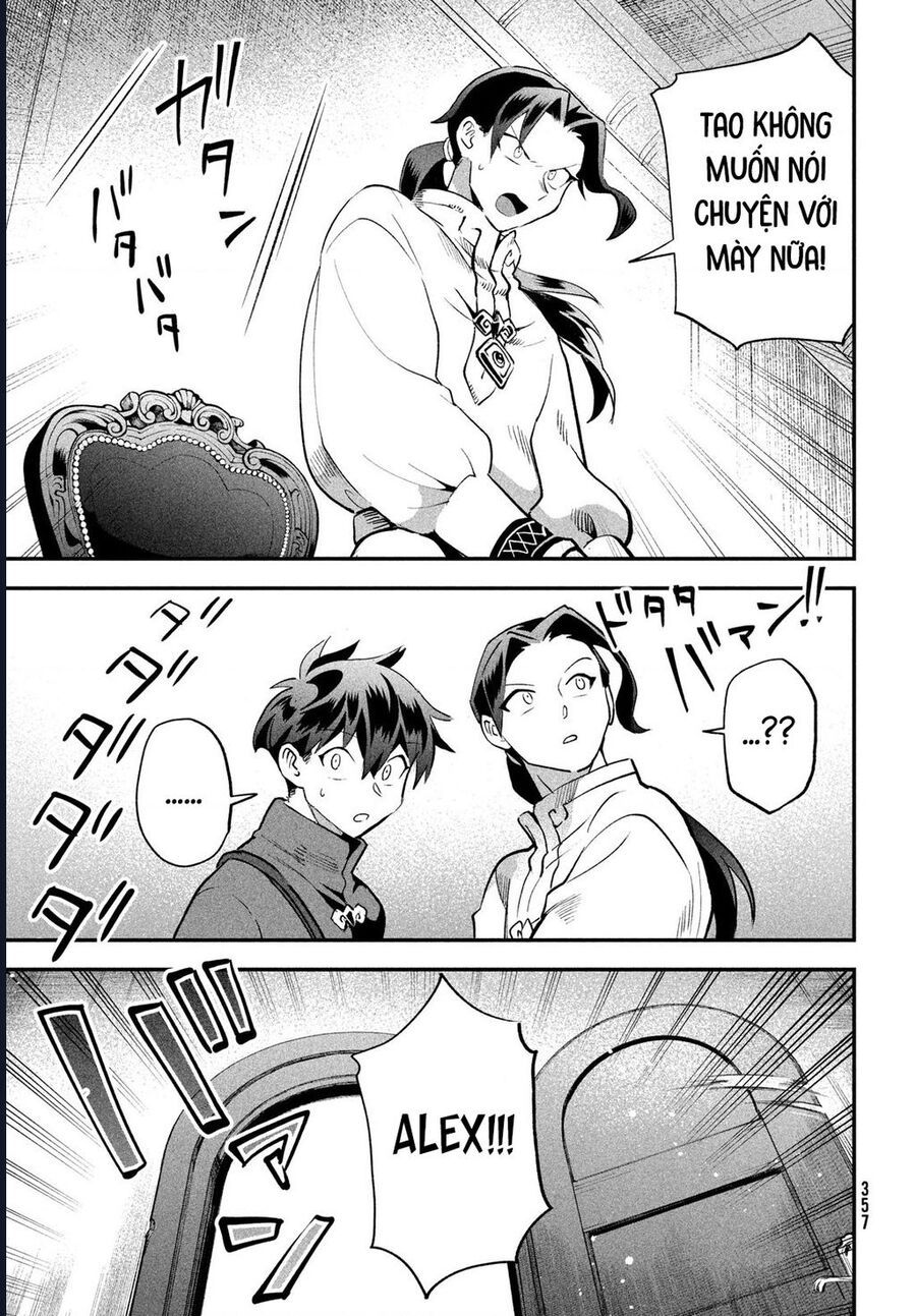 Chapter 70 - Image 12