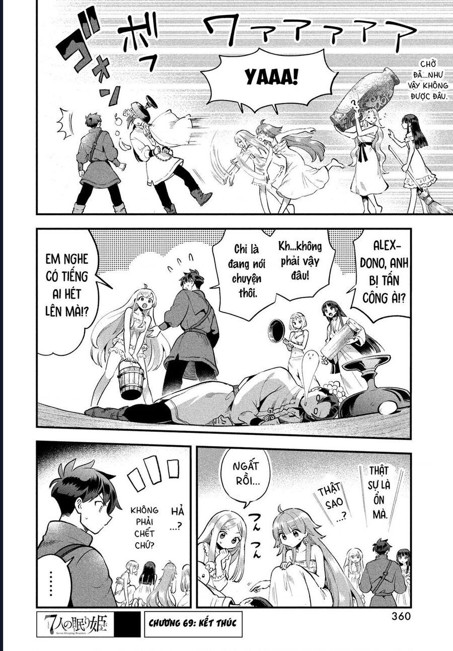 Chapter 70 - Image 15