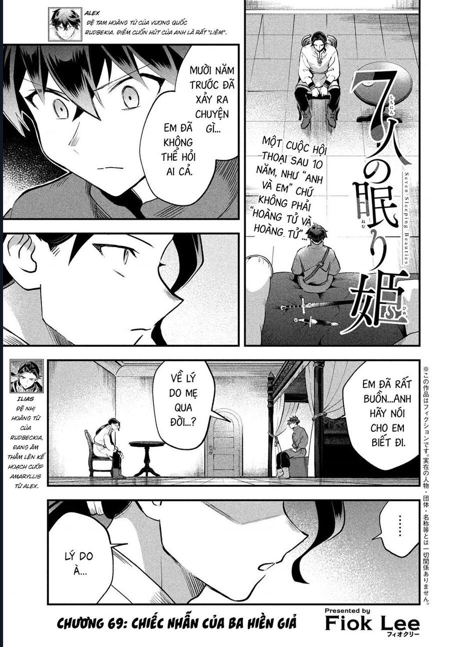Chapter 70 - Image 3