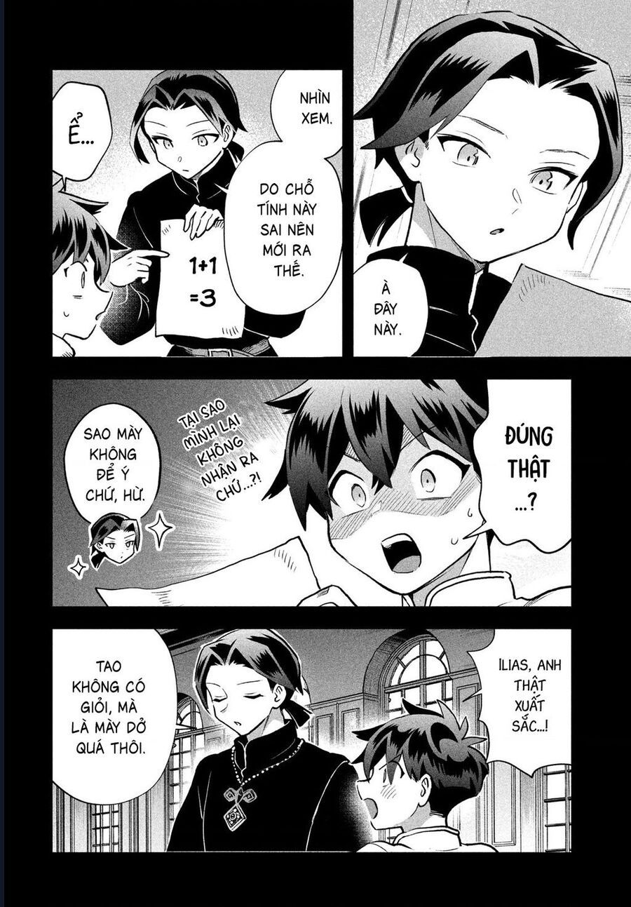 Chapter 70 - Image 8