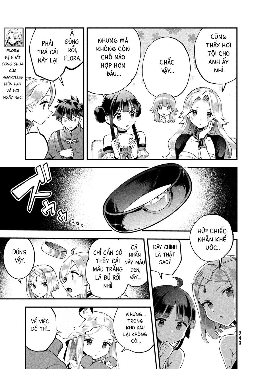 Chapter 71 - Image 5