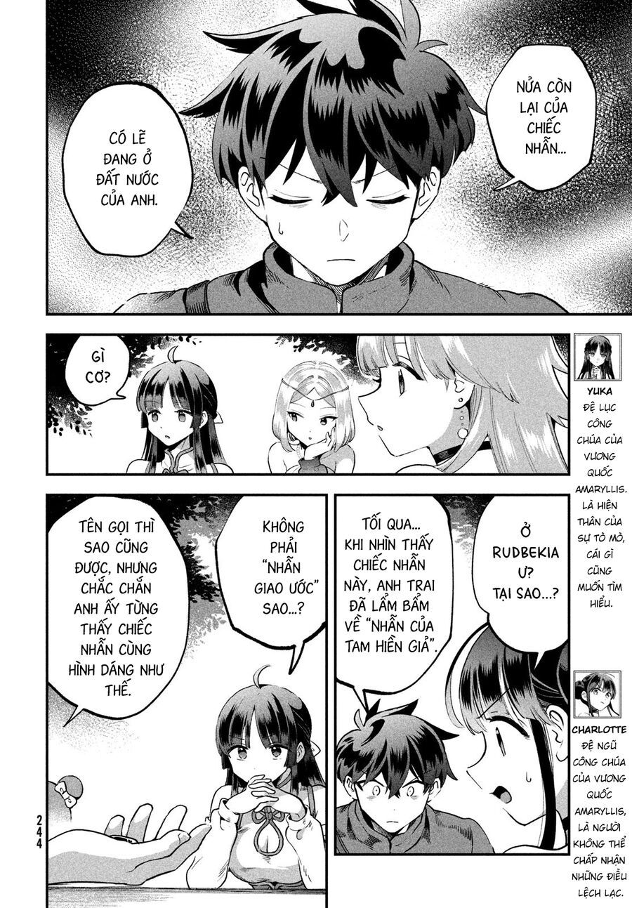 Chapter 71 - Image 6