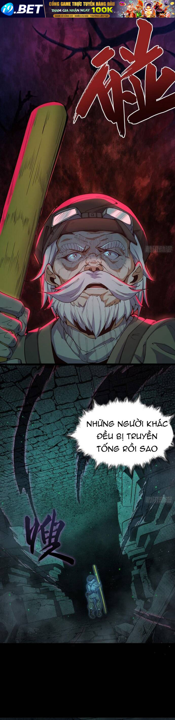 Quỷ Dị Khôi Phục, Ta Mở Khoá Tháp Thông Thiên 1