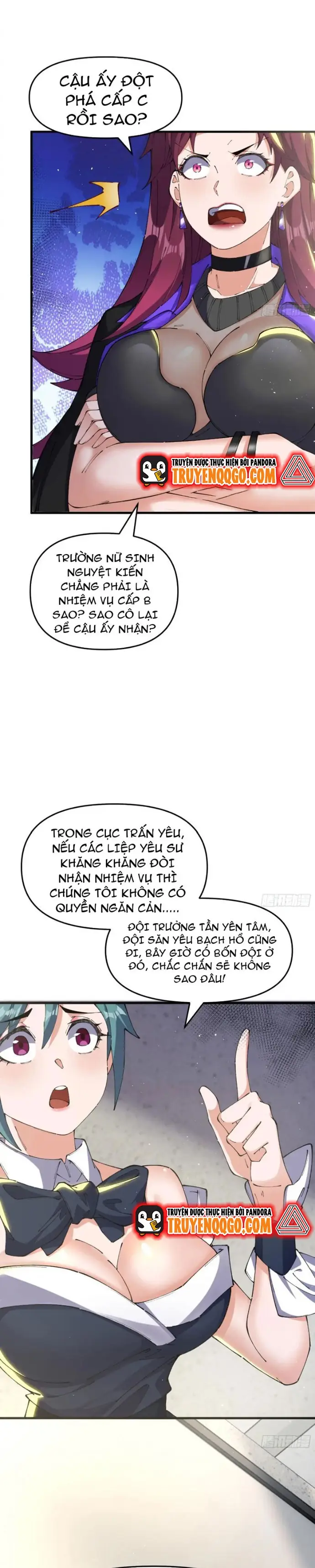 Quỷ Dị Khôi Phục, Ta Mở Khoá Tháp Thông Thiên 5