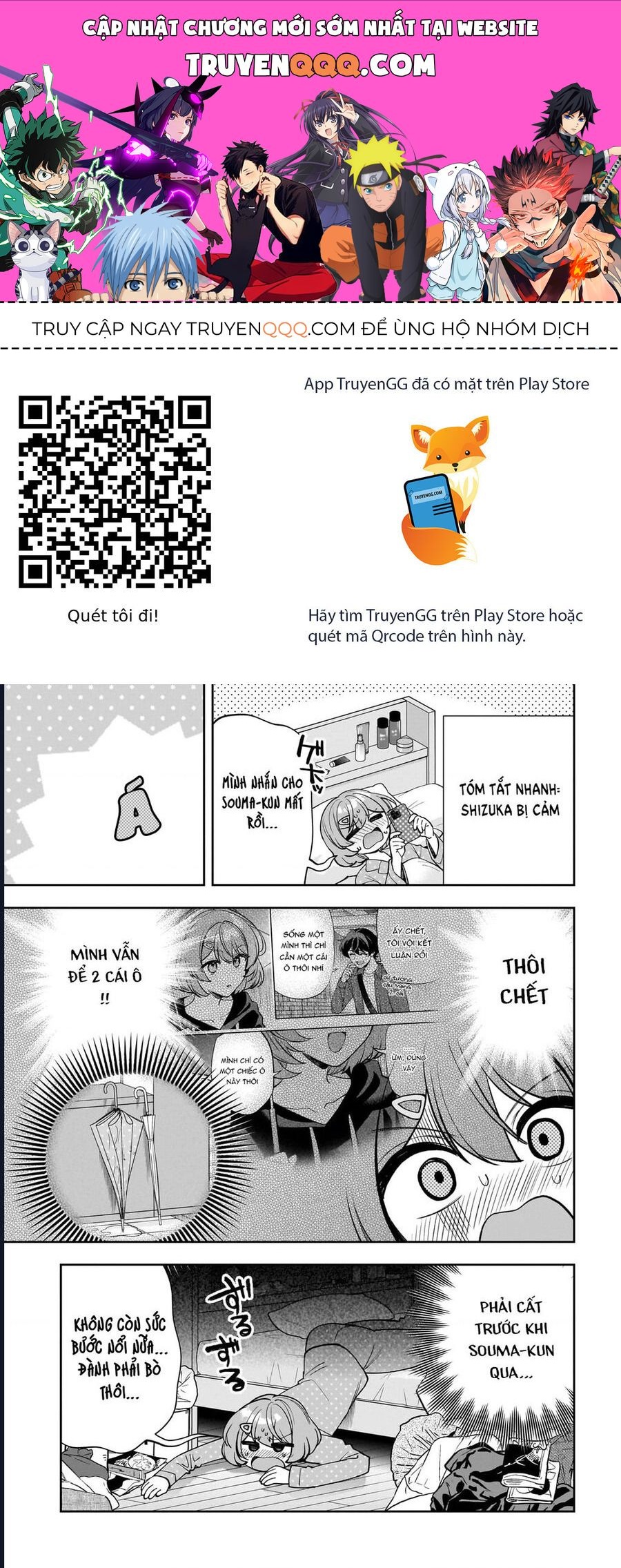 Nettruyen Truyện tranh online