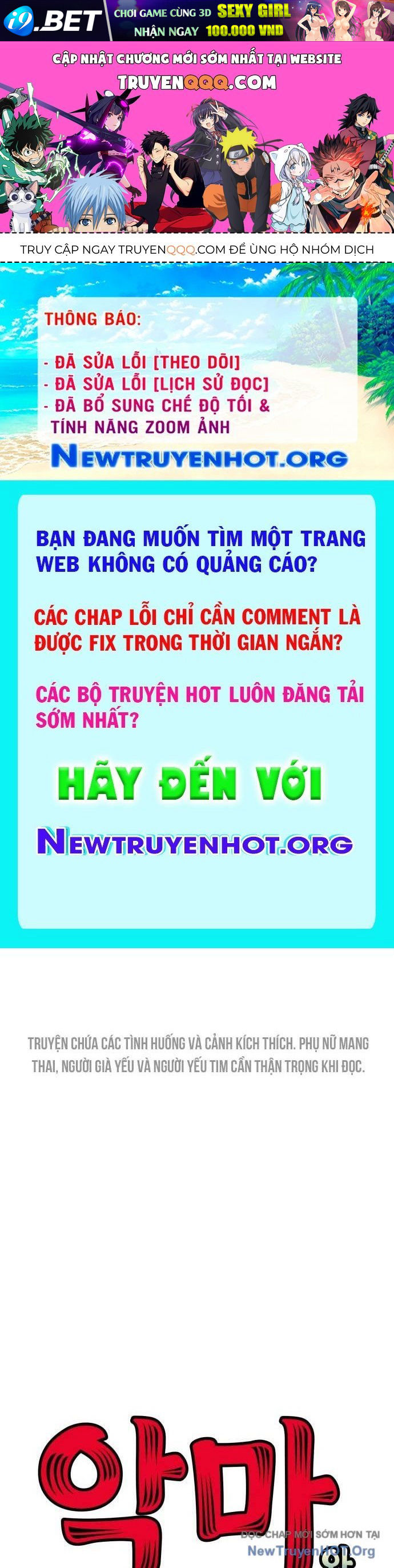 Nettruyen Truyện tranh online
