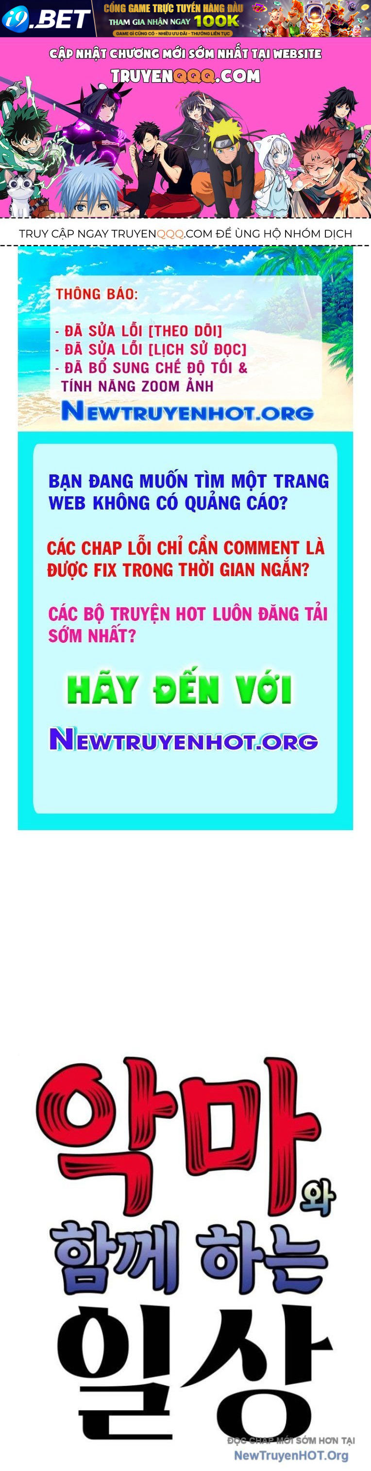 Nettruyen Truyện tranh online