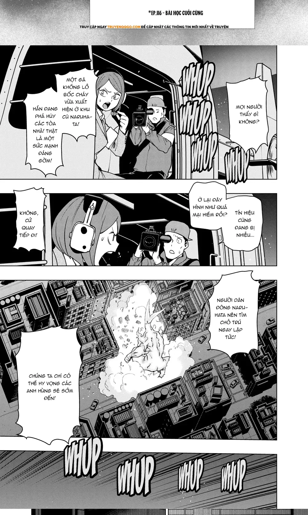 Học Viện Anh Hùng Ngoại Truyện Chapter 116 - TC Truyện