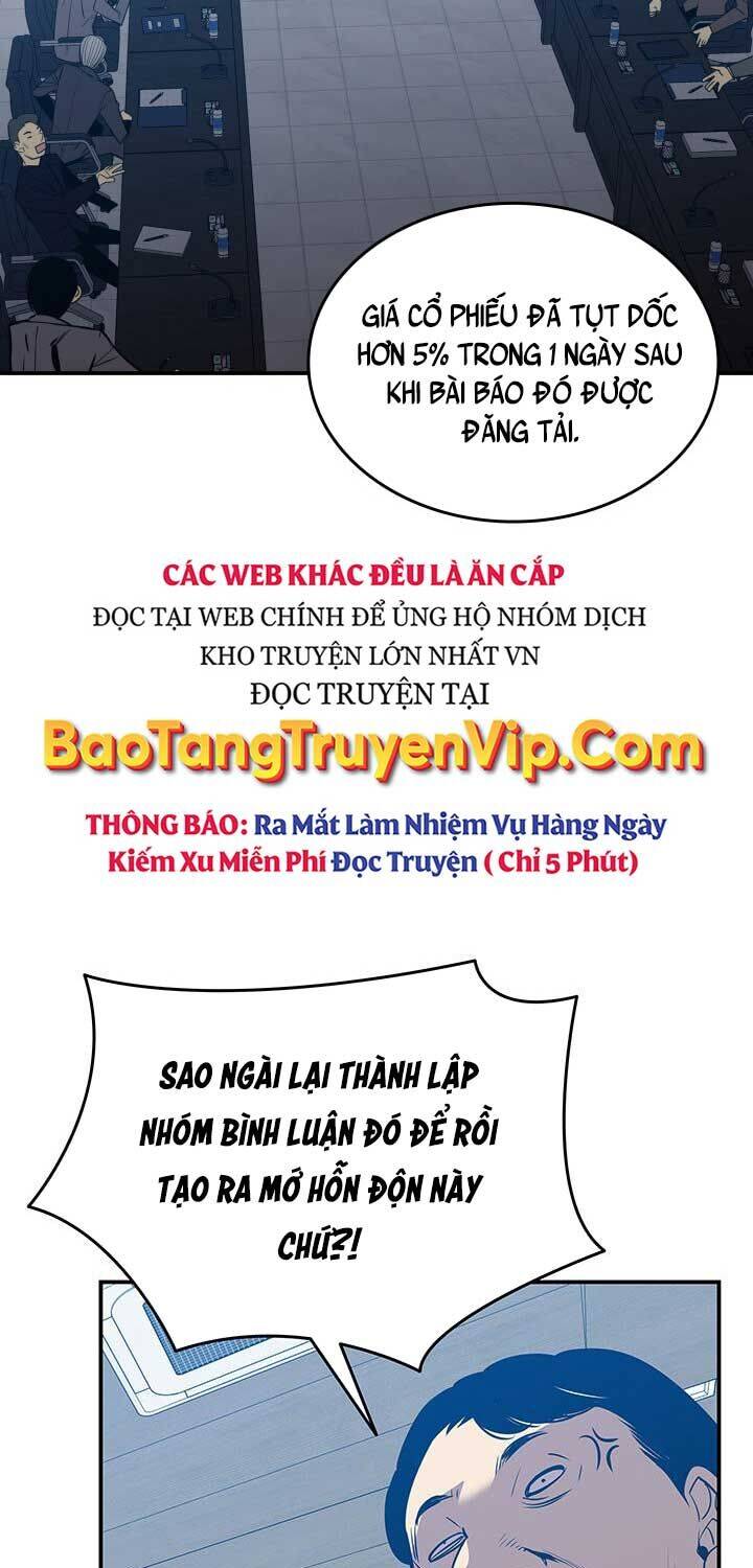 Trang truyện