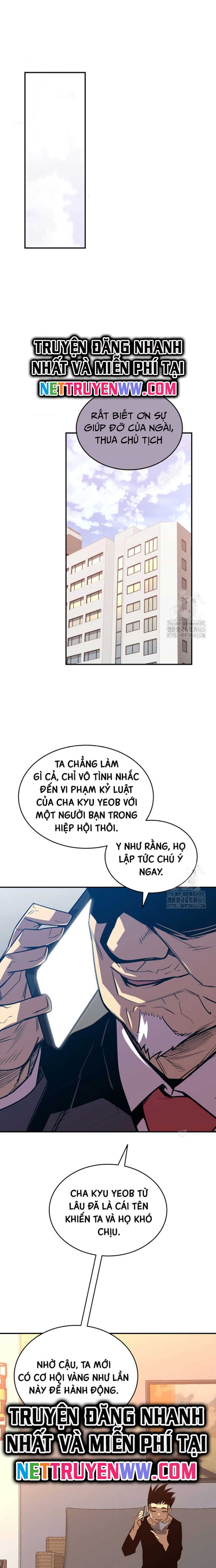 Trang truyện