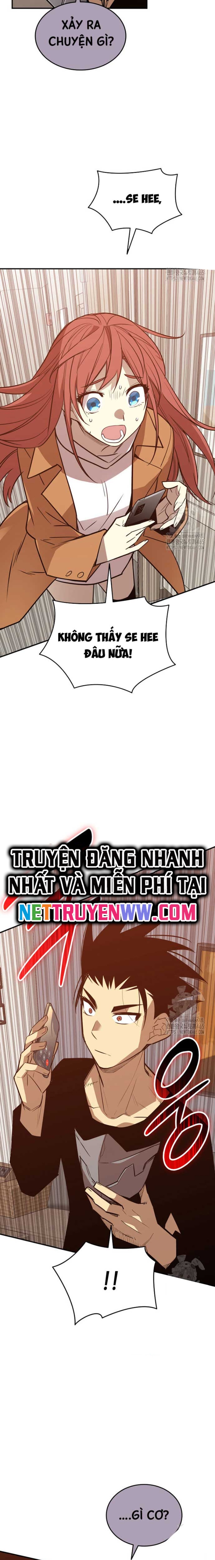 Trang truyện