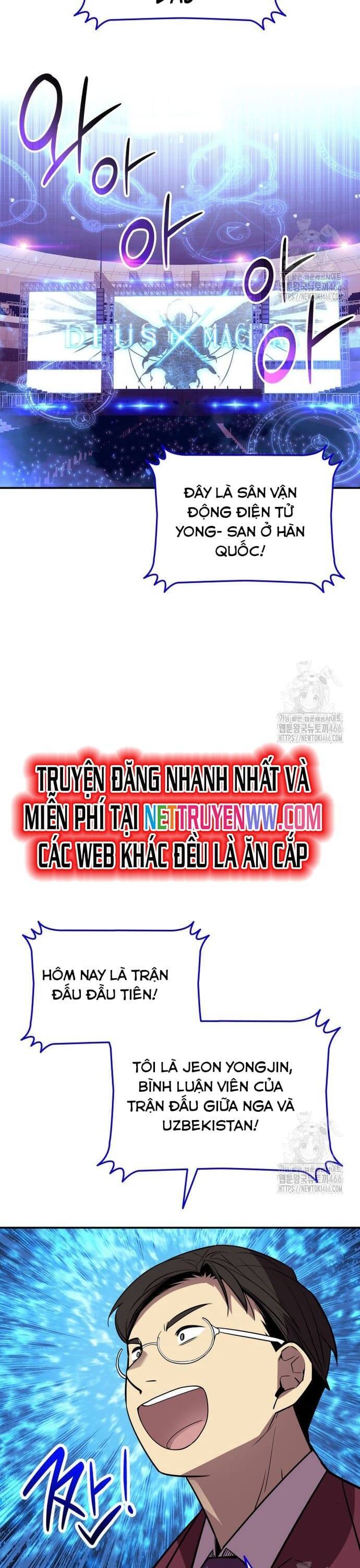 Trang truyện