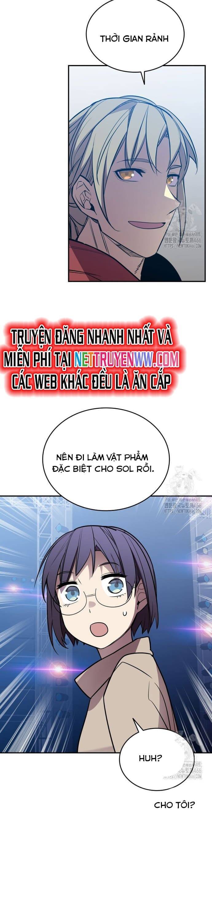 Trang truyện