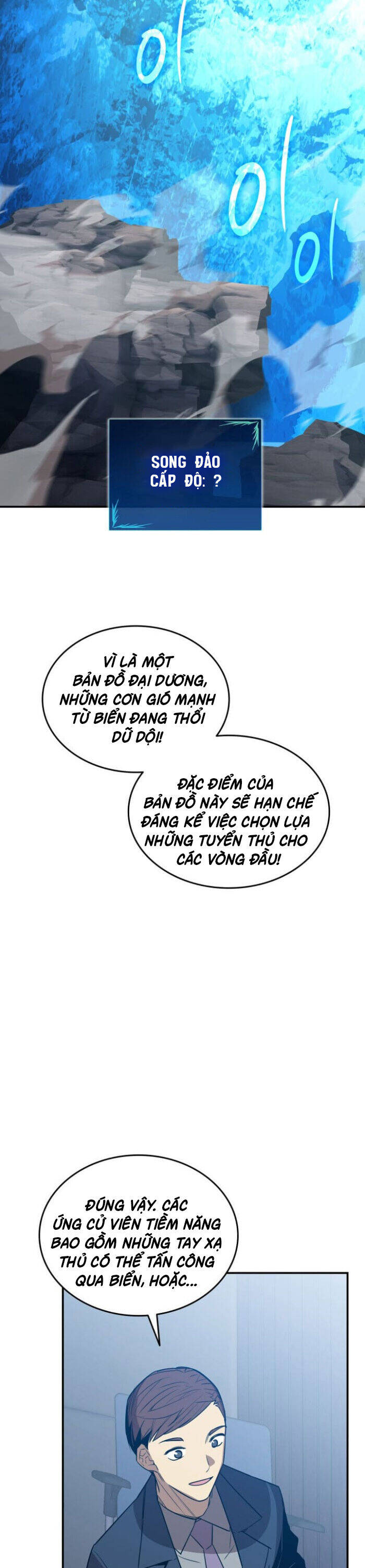 Trang truyện