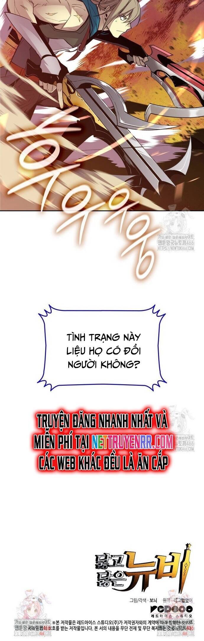 Trang truyện