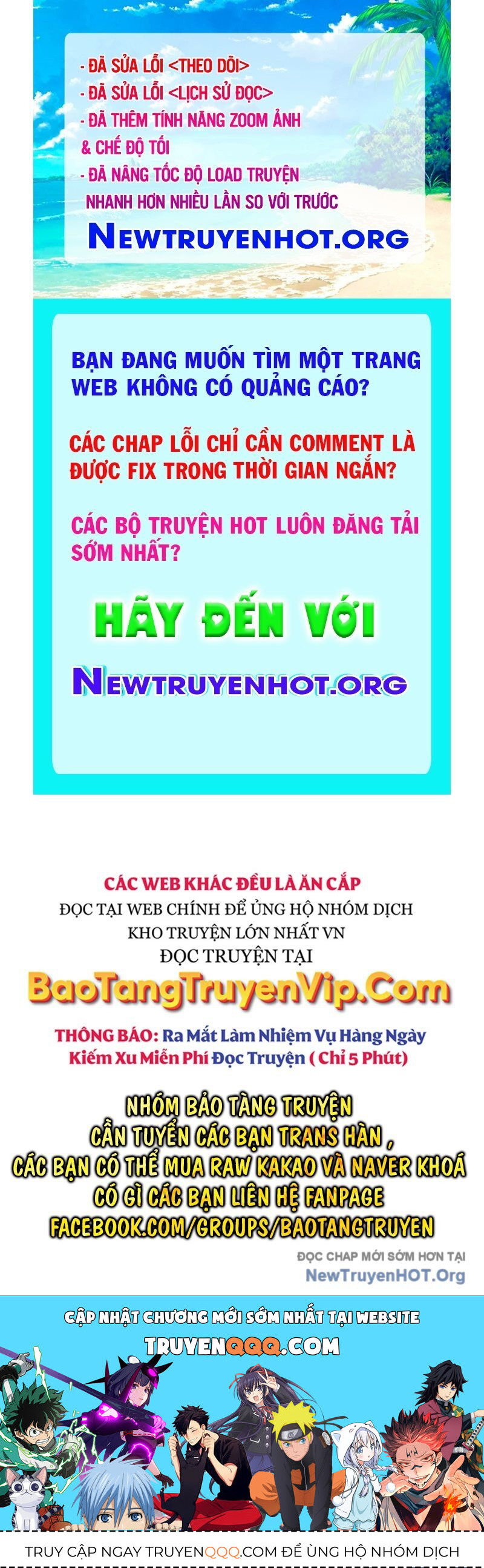 Trang truyện