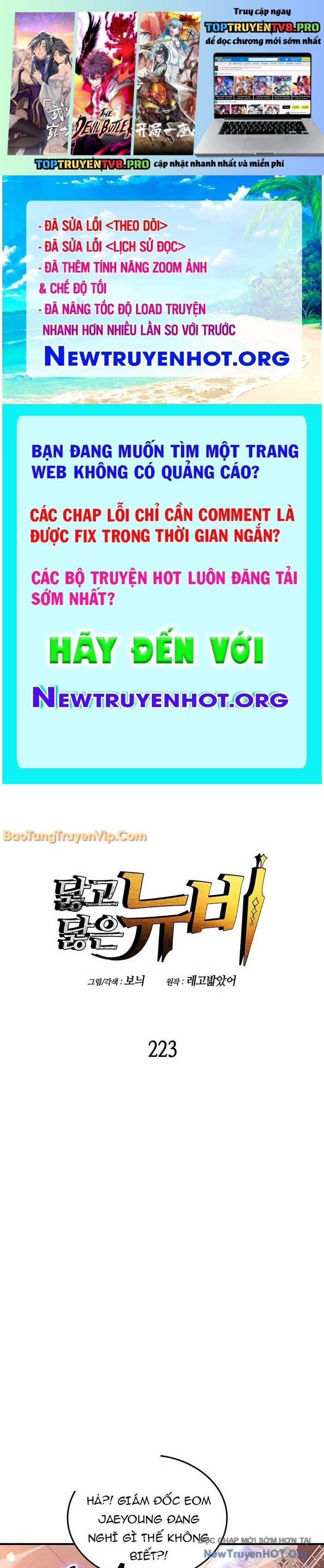 Trang truyện