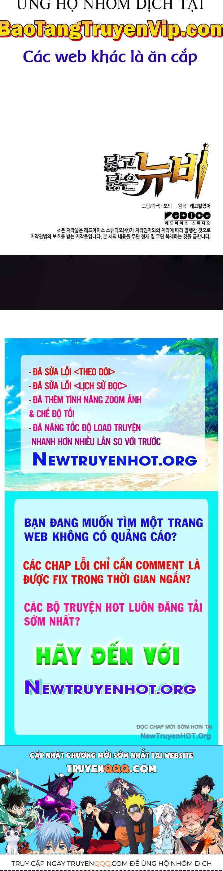 Trang truyện