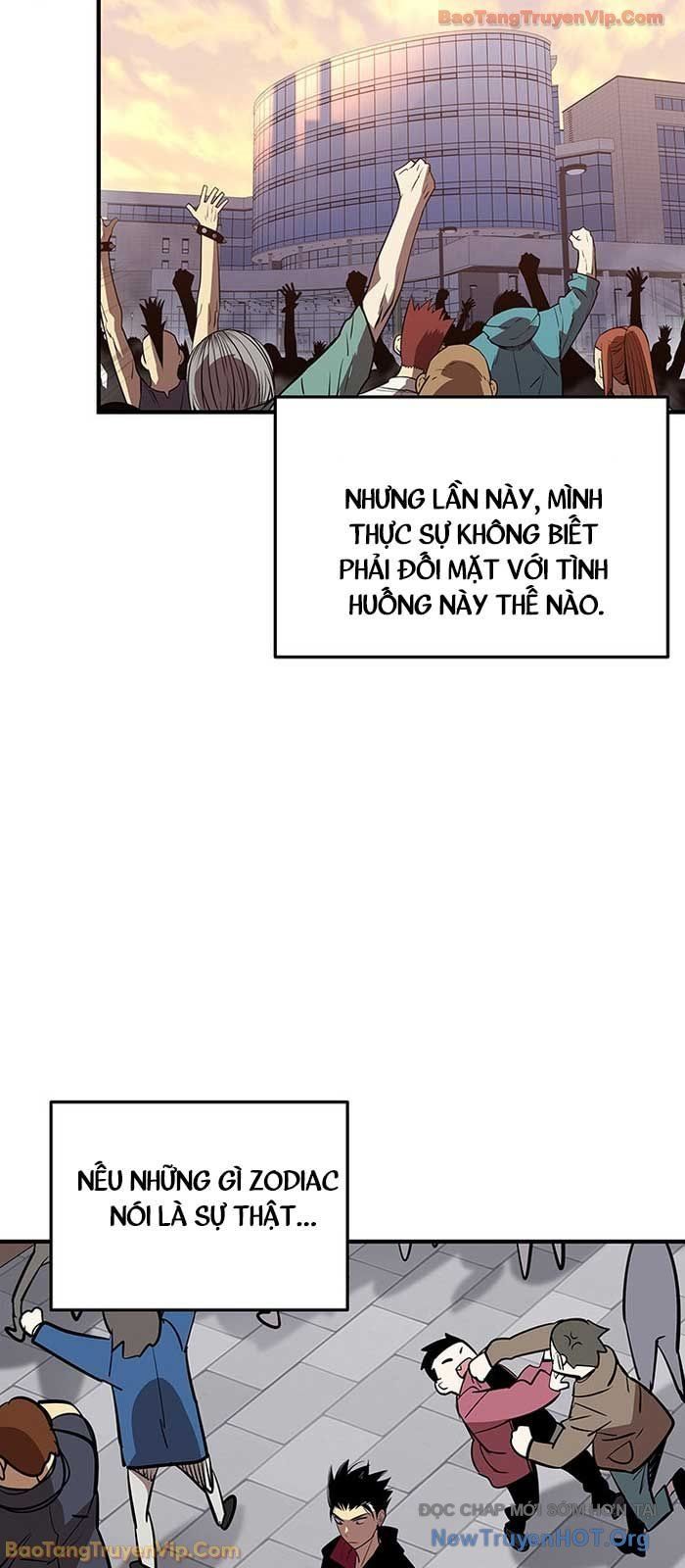 Trang truyện