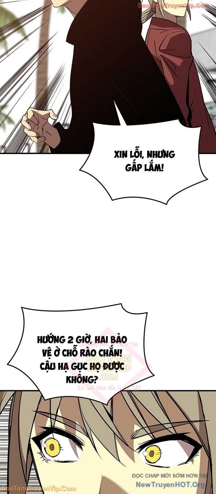 Trang truyện