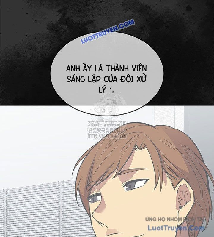 Trang truyện