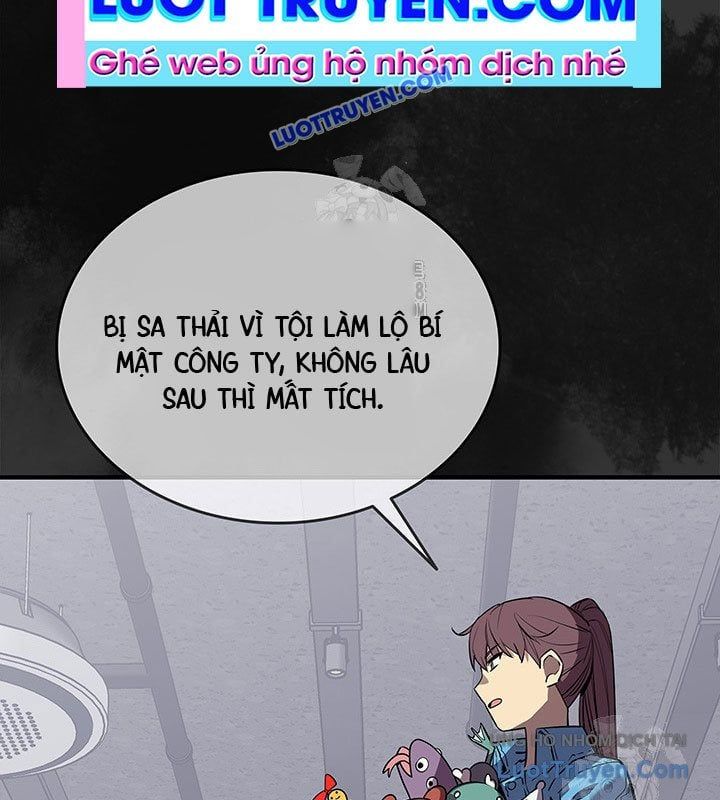 Trang truyện