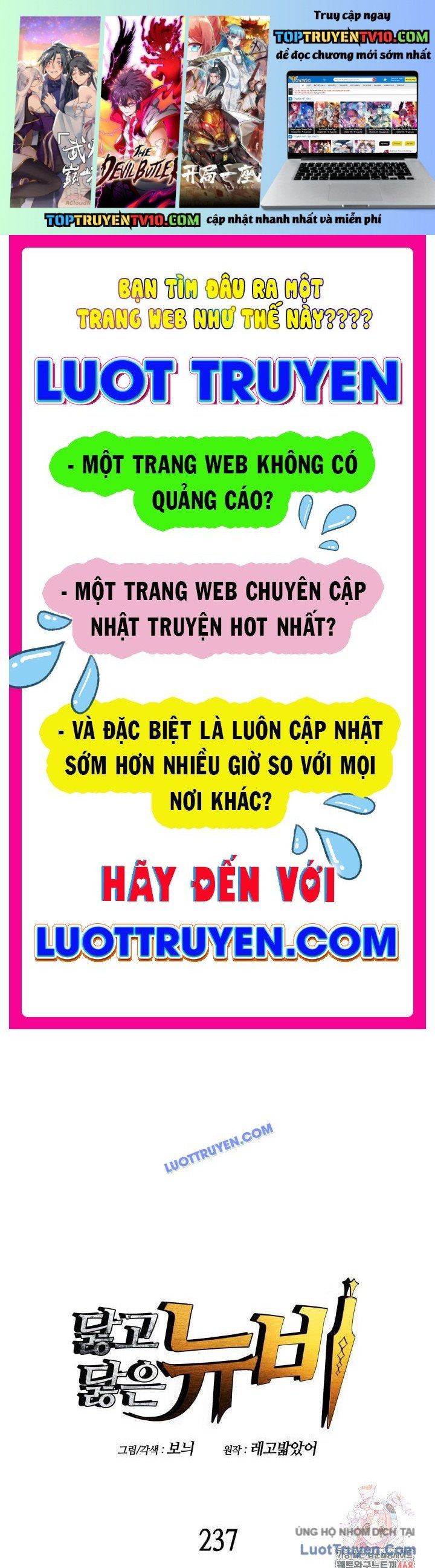 Trang truyện