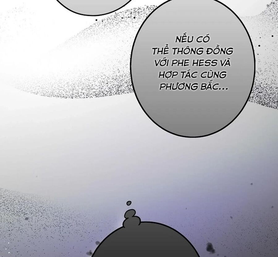 Chapter 75 - Image 109