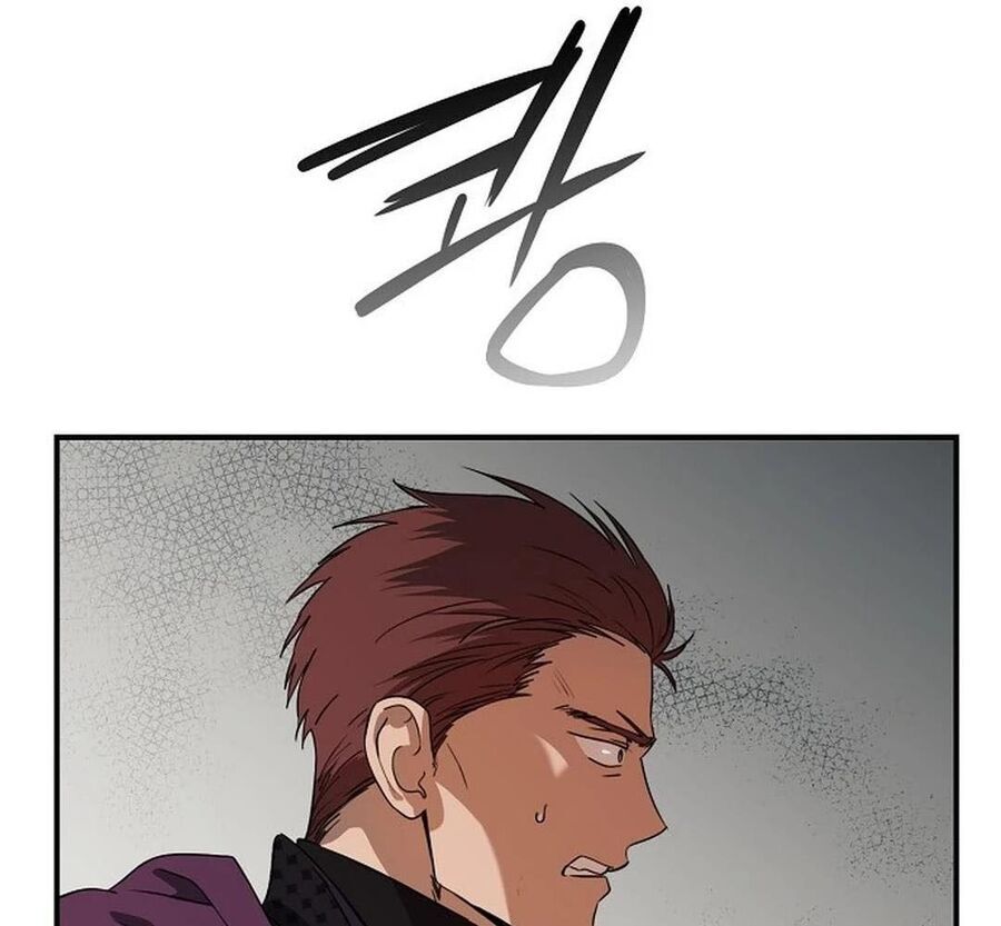 Chapter 75 - Image 20