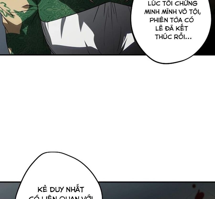 Chapter 75 - Image 35