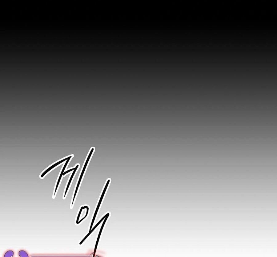 Chapter 76 - Image 24