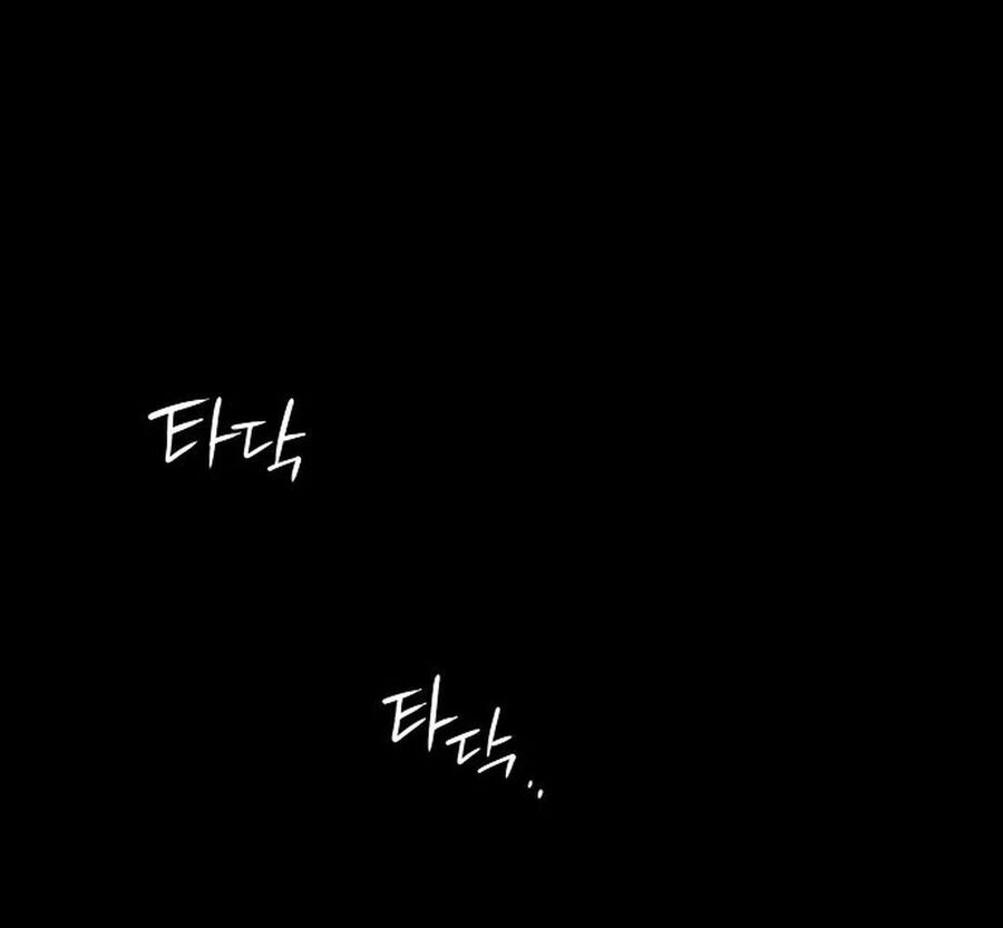 Chapter 77 - Image 125
