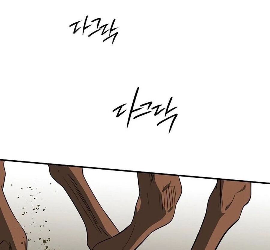 Bị Che Khuất Bởi Mặt Trời Lặn Chapter 194 - TC Truyện