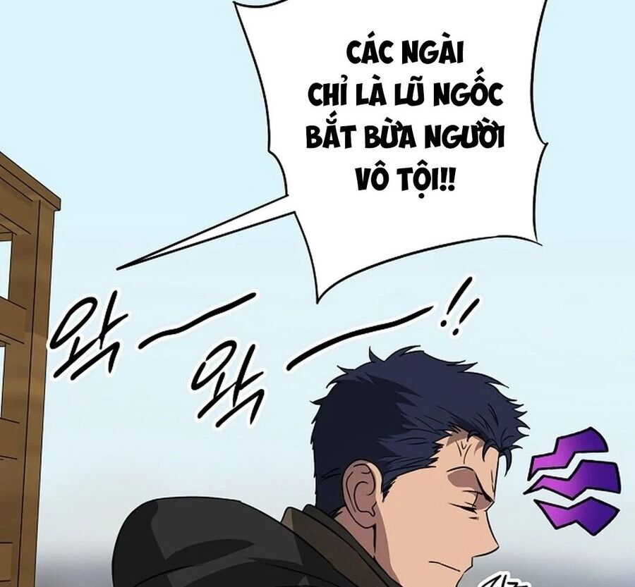 Chapter 77 - Image 33