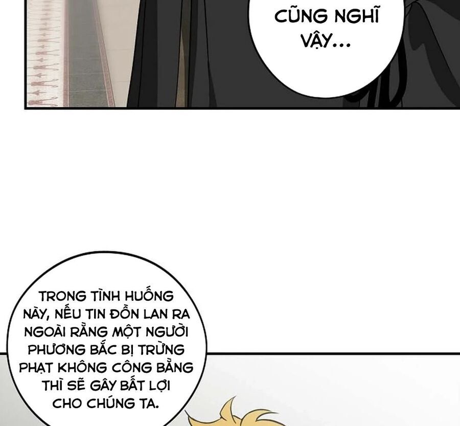 Chapter 80 - Image 6