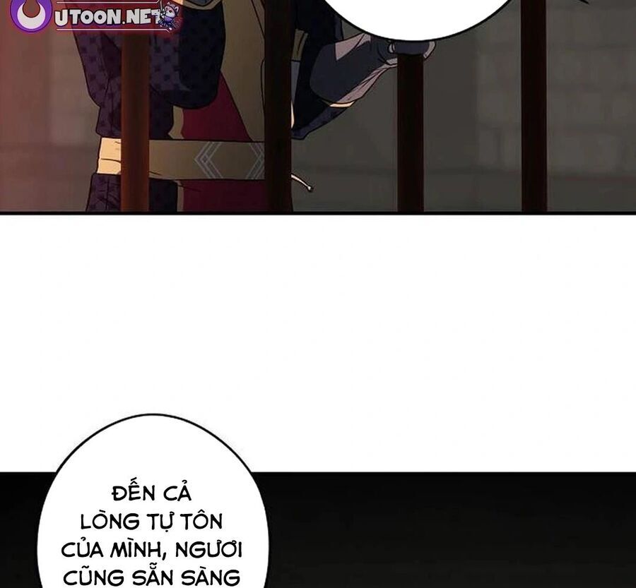 Chapter 81 - Image 13