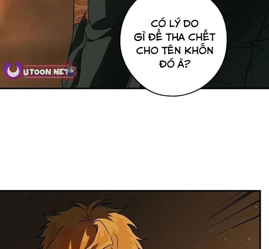 Chapter 82 - Image 12