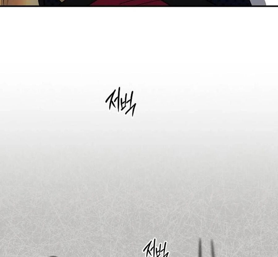 Chapter 82 - Image 133