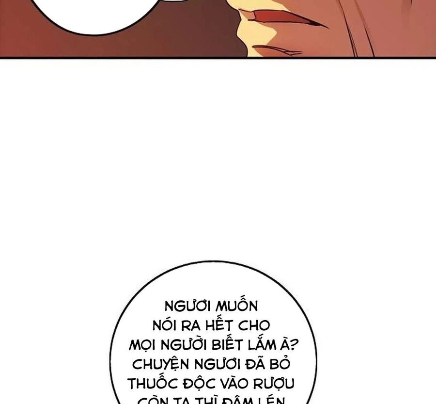 Chapter 82 - Image 15