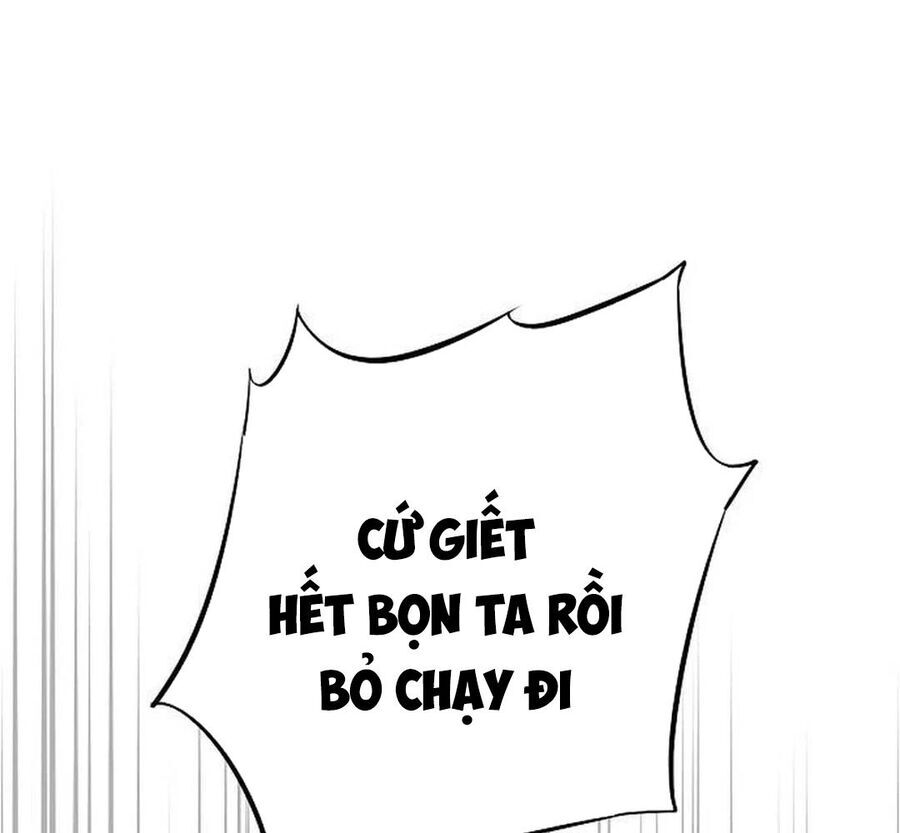 Chapter 82 - Image 144