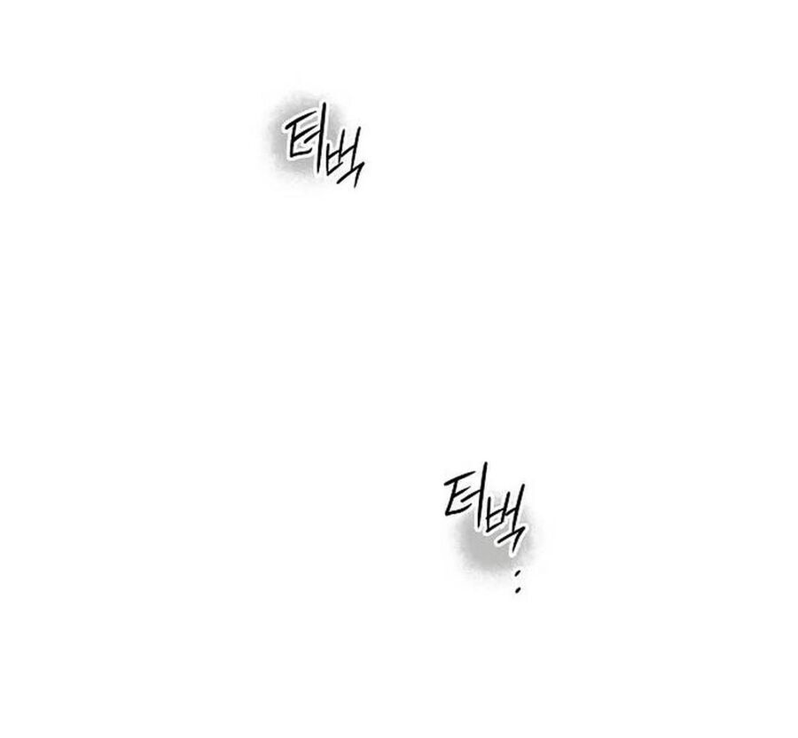 Chapter 82 - Image 151