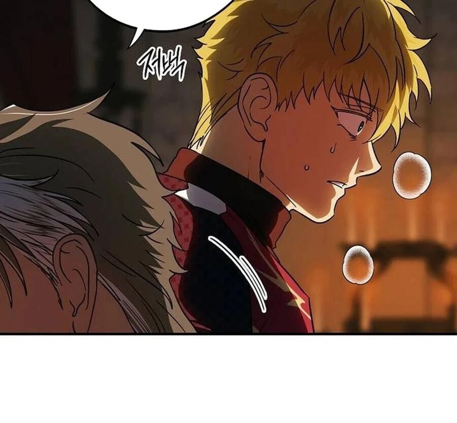 Chapter 82 - Image 20