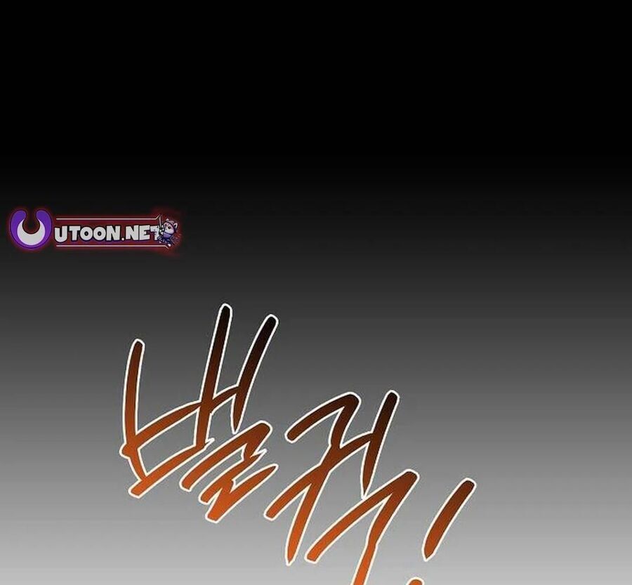 Chapter 82 - Image 3