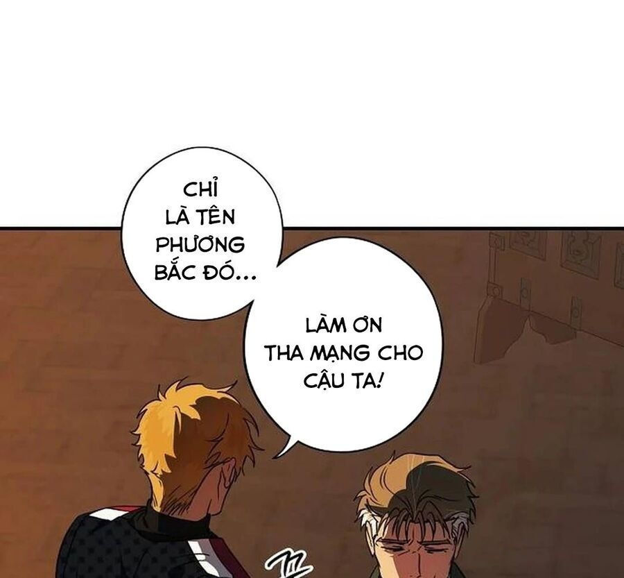 Chapter 82 - Image 21